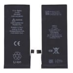 BATERIA IPHONE 8G