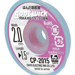 MALLA DESOLDANTE GOOTWICK 2015