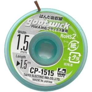 MALLA DESOLDANTE GOOTWICK 1515